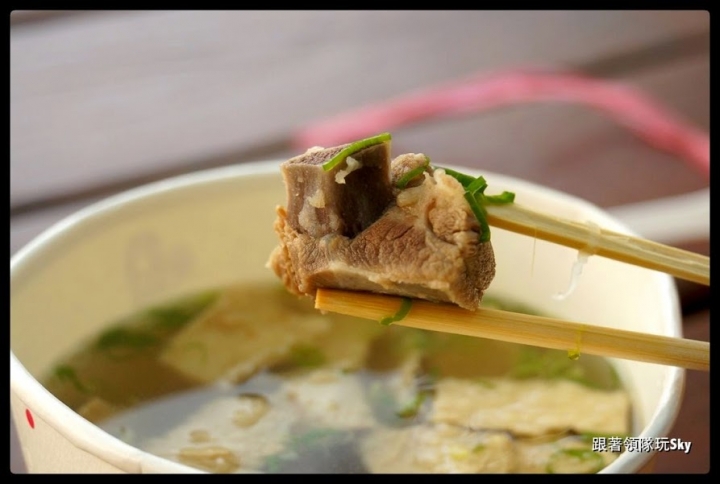 南投美食推薦-魚池好吃的清燉羊肉麵[ 千味一碗小羊肉 ](和新店是同家族)
