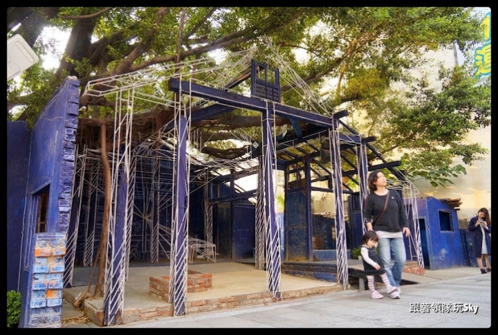 台南景點推薦-藍晒圖強勢回歸在司法宿舍文創園區[ 3D立體藍晒圖 ]