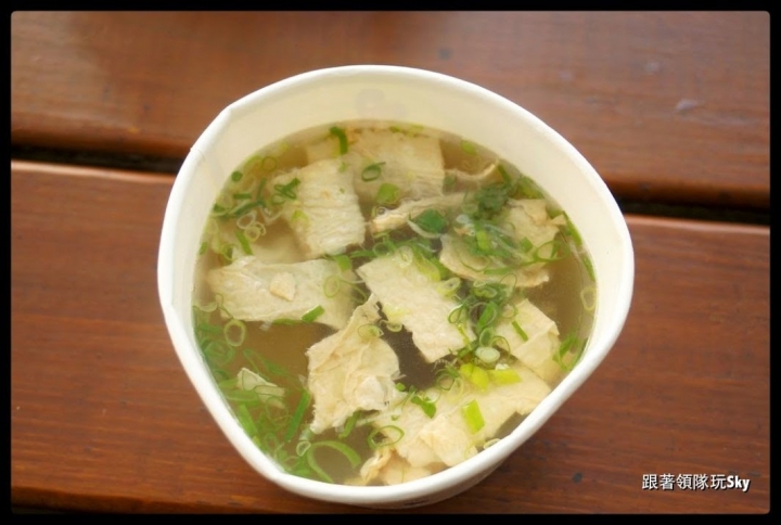 南投美食推薦-魚池好吃的清燉羊肉麵[ 千味一碗小羊肉 ](和新店是同家族)
