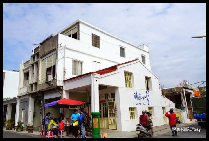 屏東景點推薦-恆春老街最新聚落[ 迷路餐廳計畫 ]（阿嘉的家旁）