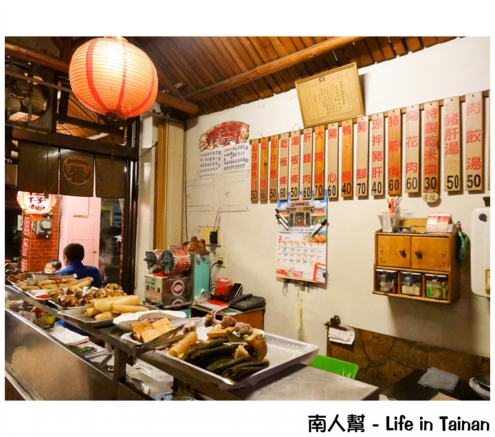 【台南市中西區-美食】侯夜擔仔麵(晚餐.消夜時段)
