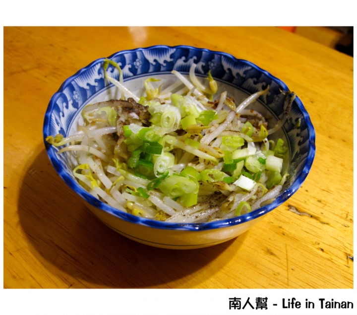 【台南市中西區-美食】侯夜擔仔麵(晚餐.消夜時段)