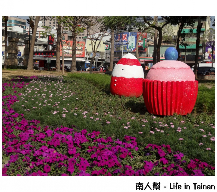 【台南市活動】超大超多水果.甜點等你來吃 # 2015百花祭 水萍塭公園 #