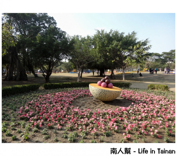 【台南市活動】超大超多水果.甜點等你來吃 # 2015百花祭 水萍塭公園 #