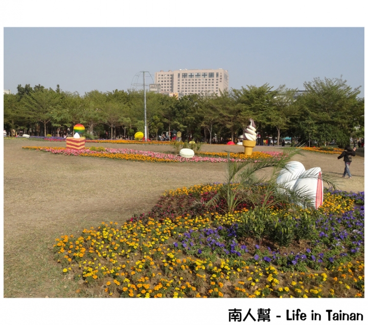 【台南市活動】超大超多水果.甜點等你來吃 # 2015百花祭 水萍塭公園 #