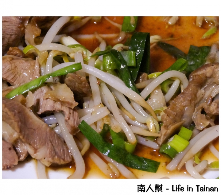 【台南市中西區-美食】侯夜擔仔麵(晚餐.消夜時段)