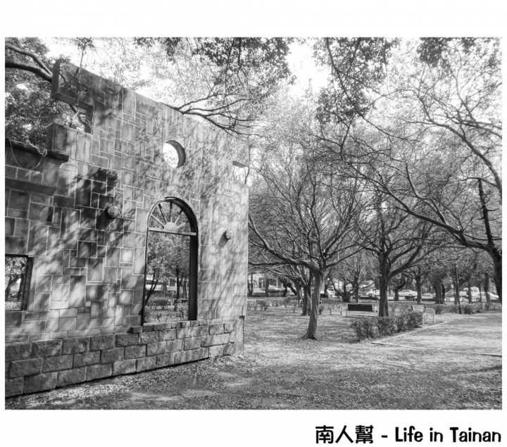 【台南市東區-景點】滿適合拍人像、黑白照的#東和公園#
