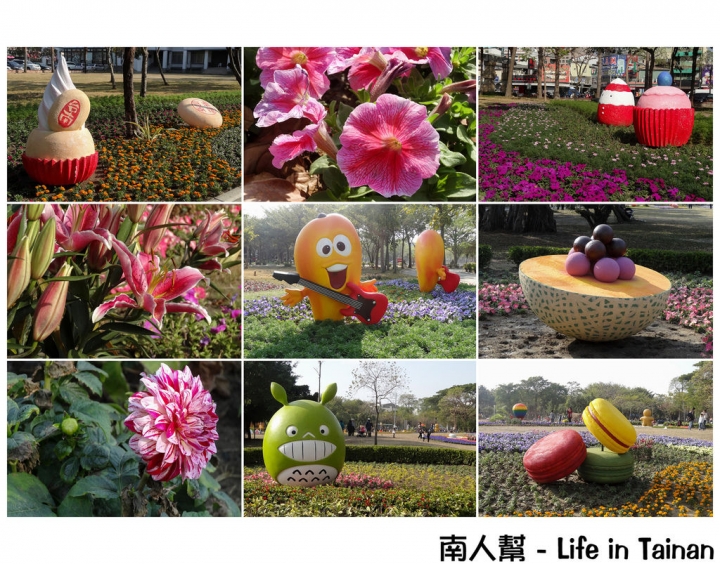 【台南市活動】超大超多水果.甜點等你來吃 # 2015百花祭 水萍塭公園 #