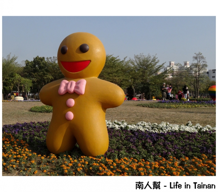 【台南市活動】超大超多水果.甜點等你來吃 # 2015百花祭 水萍塭公園 #