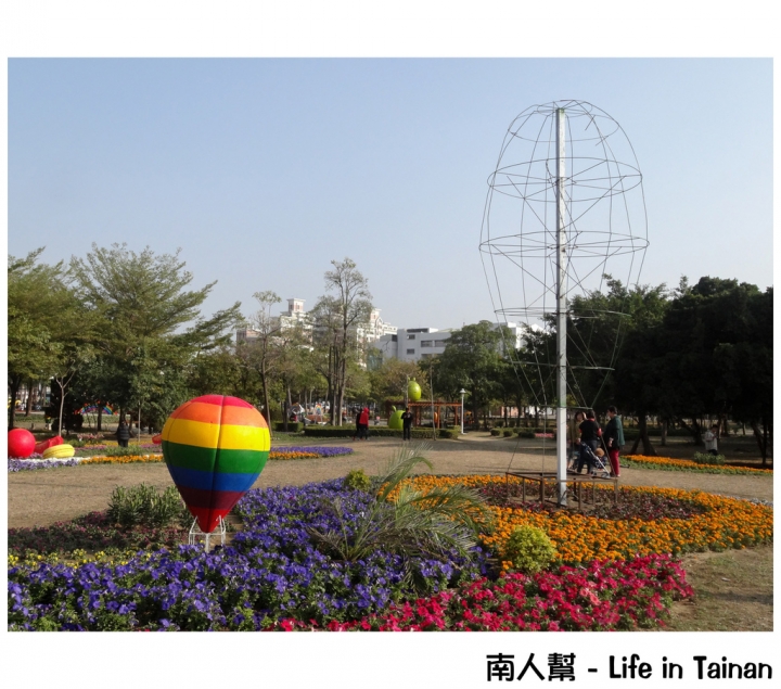 【台南市活動】超大超多水果.甜點等你來吃 # 2015百花祭 水萍塭公園 #