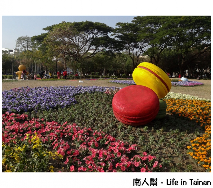 【台南市活動】超大超多水果.甜點等你來吃 # 2015百花祭 水萍塭公園 #