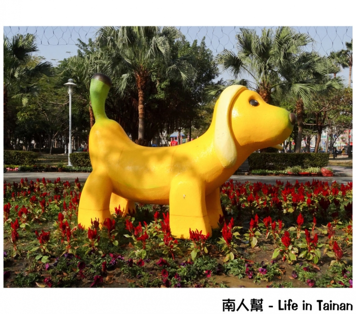 【台南市活動】超大超多水果.甜點等你來吃 # 2015百花祭 水萍塭公園 #