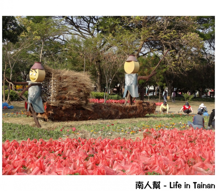 【台南市活動】超大超多水果.甜點等你來吃 # 2015百花祭 水萍塭公園 #