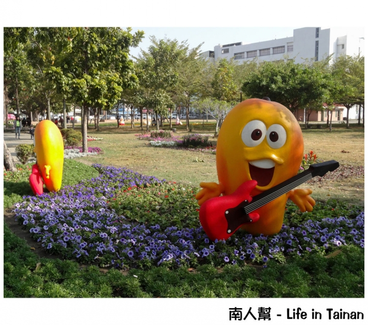 【台南市活動】超大超多水果.甜點等你來吃 # 2015百花祭 水萍塭公園 #