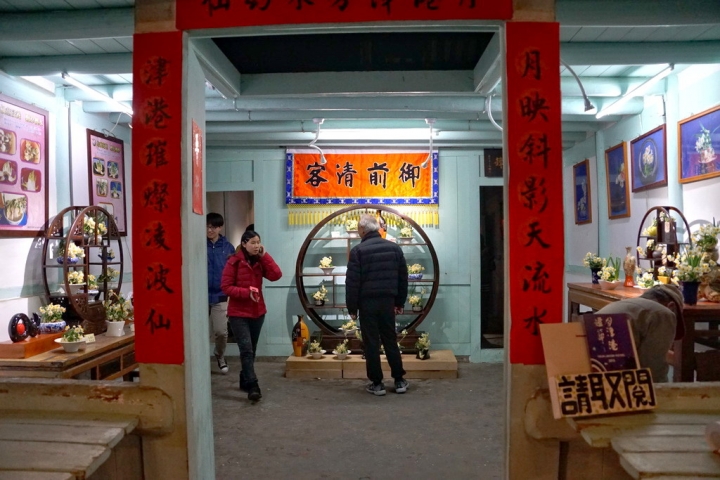 [鹽水區] 2015 月津港燈節 鹽水夜宴圖