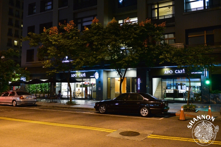 台北中山區[A.P.O CAFE]義大利麵、披薩、燉飯、下午茶、套餐、品酒、咖啡廳(捷運劍南路站)