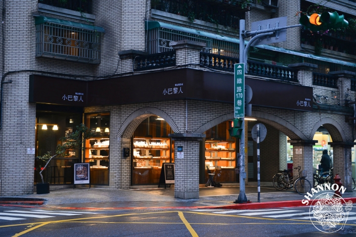 台北大安區[小巴黎人 麵包製作所]簡餐、套餐、咖啡廳、麵包、飲品(捷運科技大樓站)