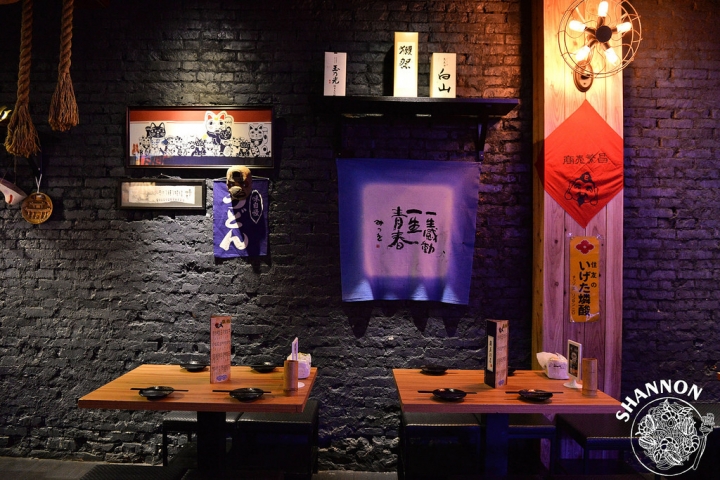 台北中山區[顛 居酒屋(長安店)]串燒、居酒屋、聚餐、約會、單點、燒烤(捷運松山南京站)