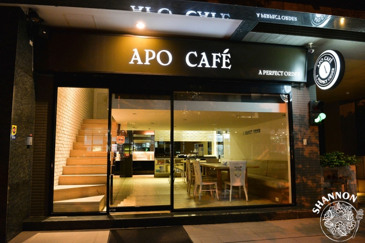 台北中山區[A.P.O CAFE]義大利麵、披薩、燉飯、下午茶、套餐、品酒、咖啡廳(捷運劍南路站)