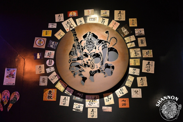 台北中山區[顛 居酒屋(長安店)]串燒、居酒屋、聚餐、約會、單點、燒烤(捷運松山南京站)