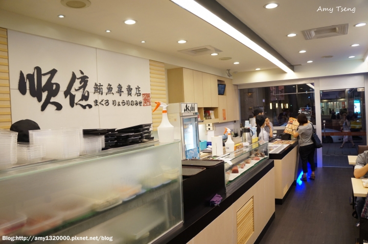 台北善導寺_順億鮪魚專賣店