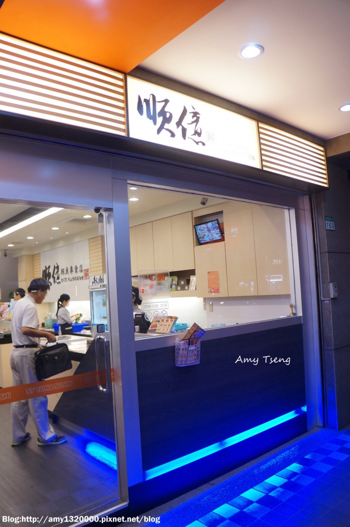 台北善導寺_順億鮪魚專賣店