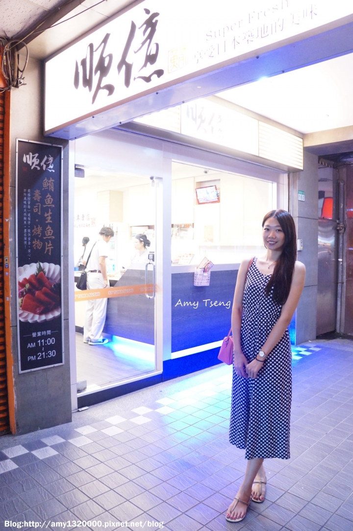 台北善導寺_順億鮪魚專賣店