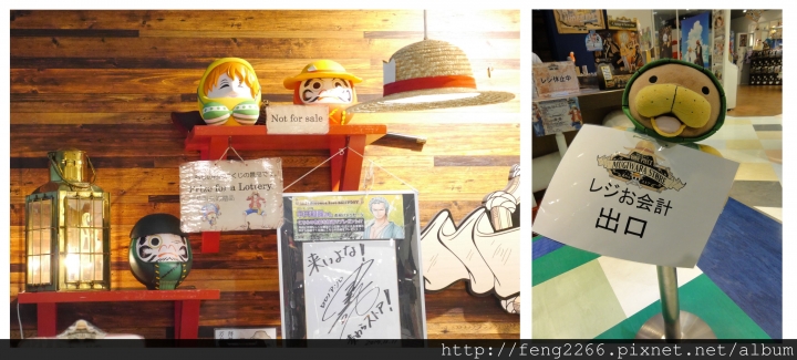 (東京 涉谷PARCO) 海賊迷朝聖地- ONE PIECE 專賣店