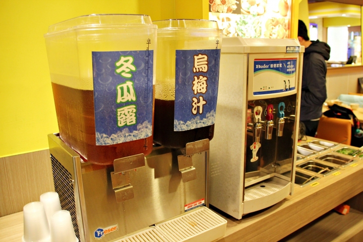 【鬼椒一番鍋】單身獨享創意小火鍋