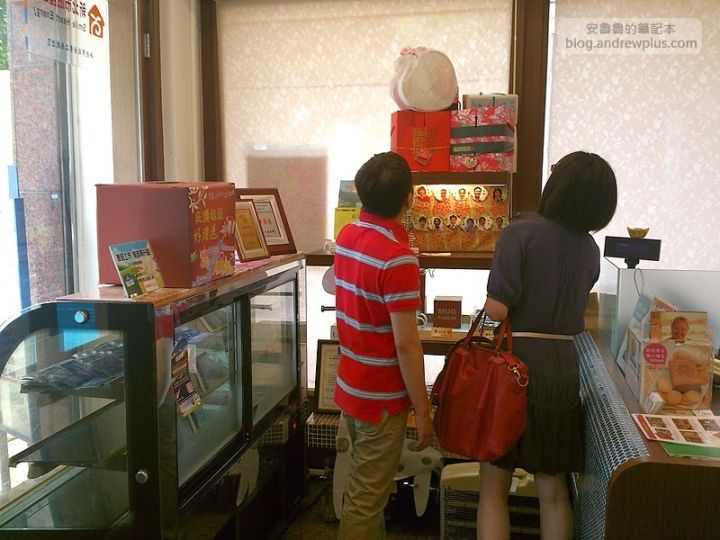 Te amo喜憨兒土城餐坊 - 處理食材用心，交通又便利的喜憨兒餐廳@土城海山站3號出口
