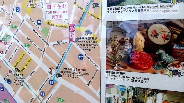 中環至半山自動扶梯 - 吃飽飯來去散散步,一小時走完攻略@香港中環