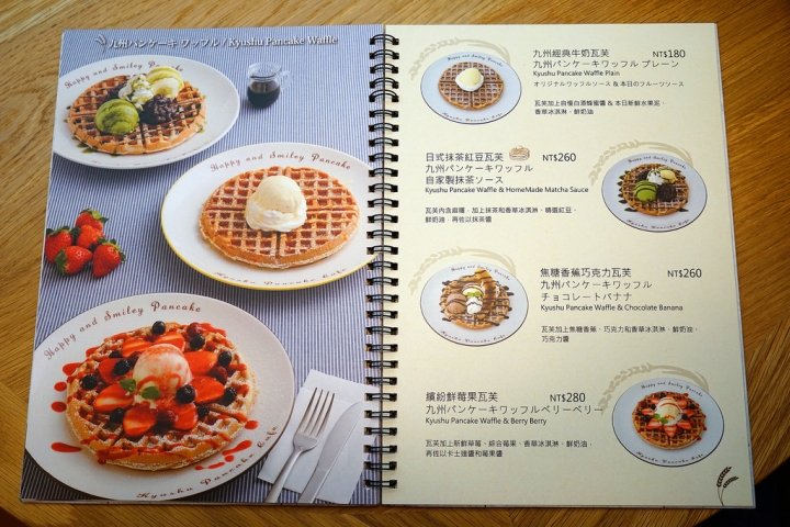日本最好吃的鬆餅店 九州鬆餅咖啡店 Kyushu Pancake 早午餐、下午茶