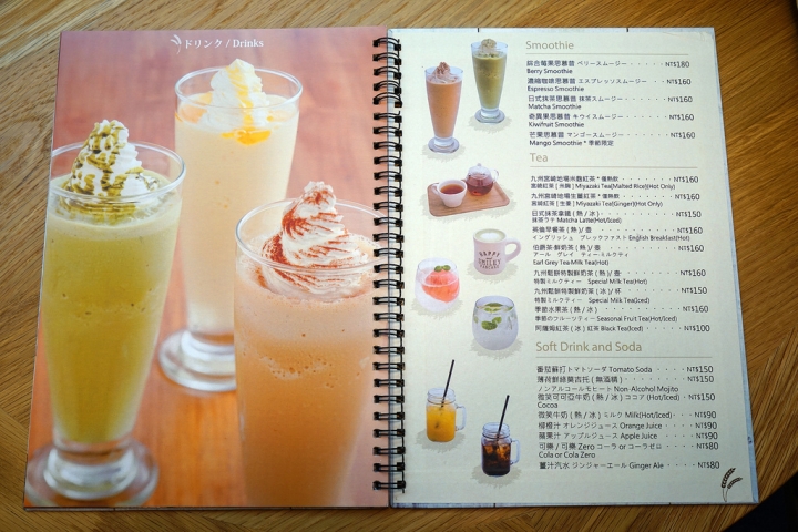 日本最好吃的鬆餅店 九州鬆餅咖啡店 Kyushu Pancake 早午餐、下午茶