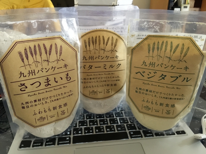 日本最好吃的鬆餅店 九州鬆餅咖啡店 Kyushu Pancake 早午餐、下午茶