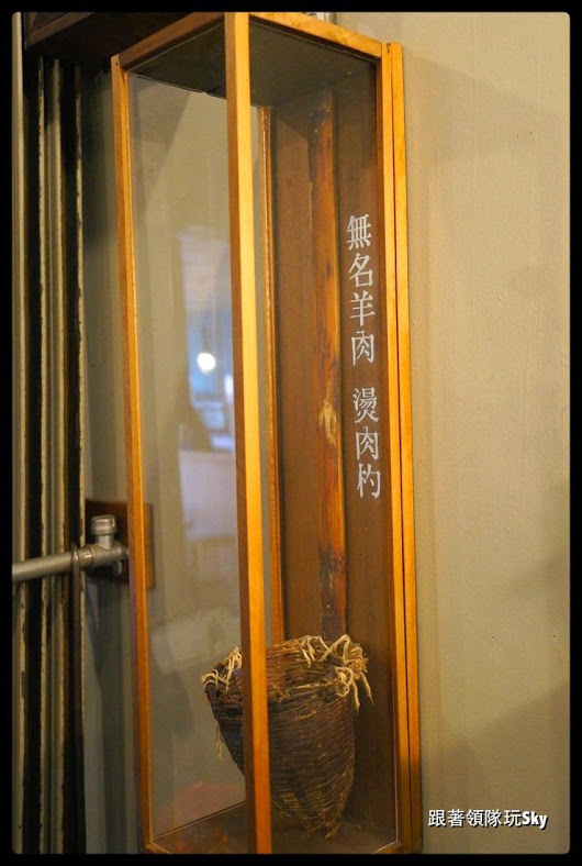 國華市場大菜市巷弄內甜點[ Chun純薏仁 ]