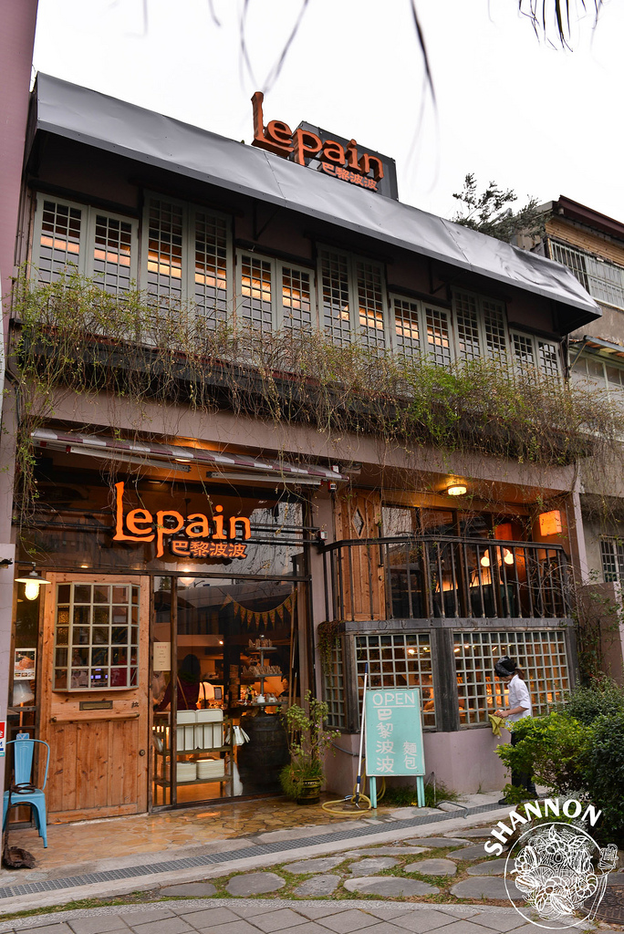 高雄三民區[巴黎波波 LePain]麵包、吐司、甜點、下午茶、早午餐(捷運後驛站)