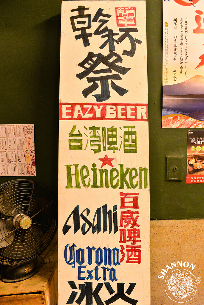 高雄新興區[鉄井家 焼き餃子]日式、炒麵、烏龍麵、小吃、煎餃、聚餐、平價、六合夜市
