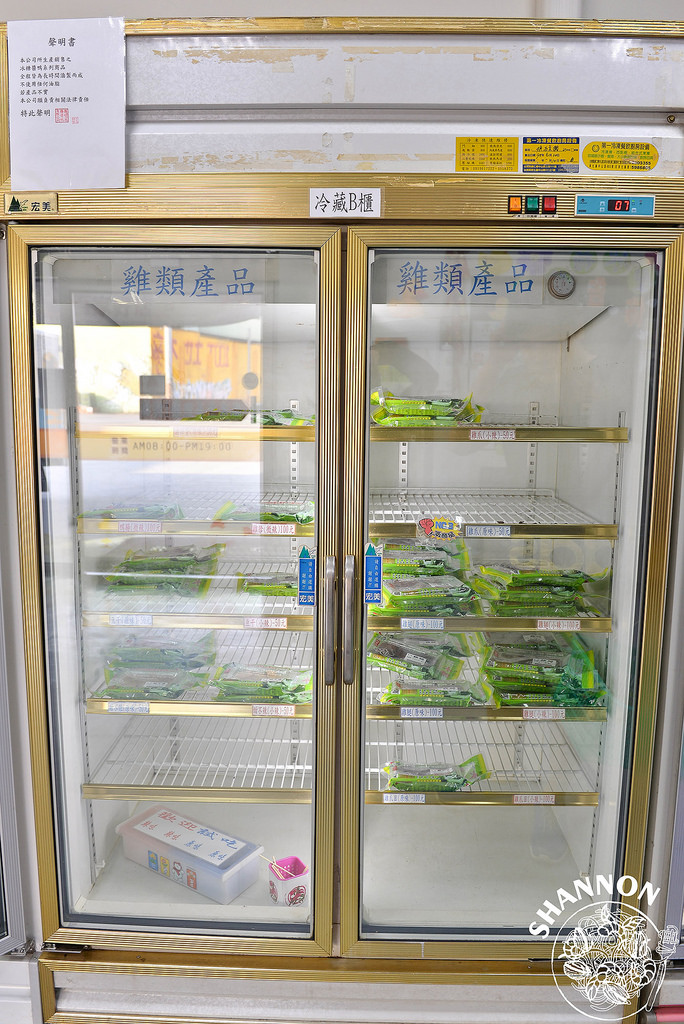 台南後壁區[後壁冰糖醬鴨]滷味、宅配、年菜、伴手禮、焦糖、團購、消夜、小點