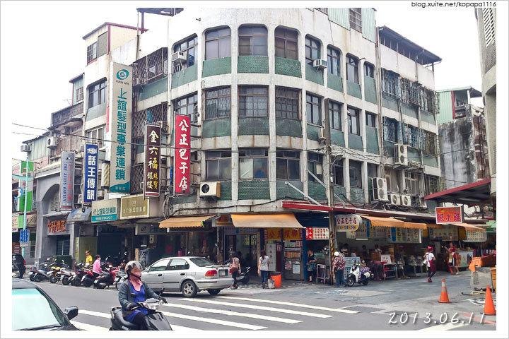 [花蓮市區] 公正街包子店 @ All 趴食
