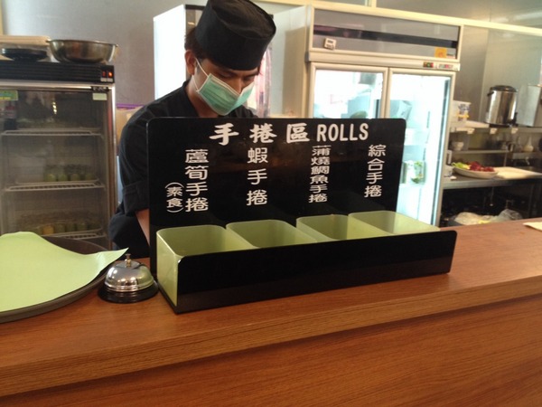 上好海港城-探路急先鋒~複合式迷你型buffet，難以言喻~有雷慎入!