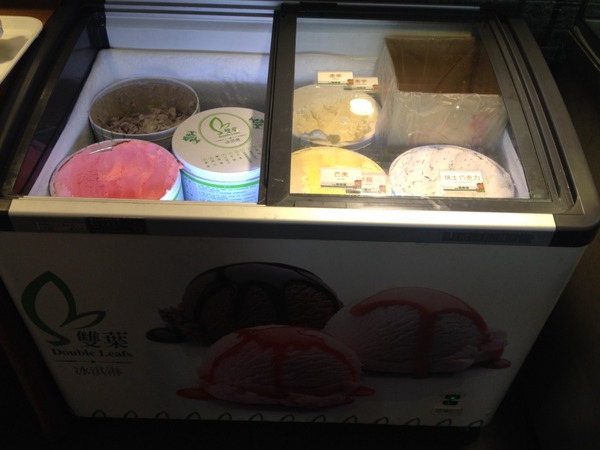 上好海港城-探路急先鋒~複合式迷你型buffet，難以言喻~有雷慎入!