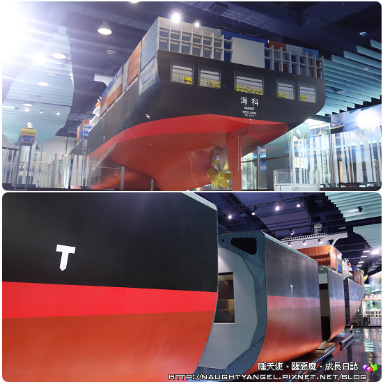兒童節很精彩 ● 來基隆海科館逛展覽 [學習！未來的遊樂園 ](禮物在文章中喔)