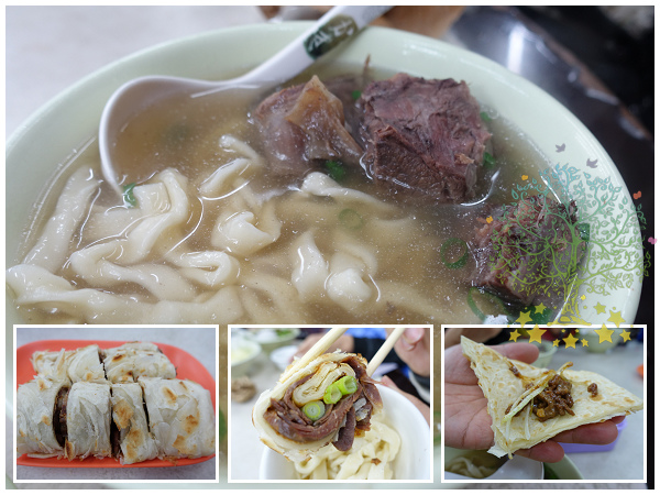 三代同堂，竹苗二日親子旅(採草莓+橄欖樹民宿+自然生態園區 +茶摳DIY)