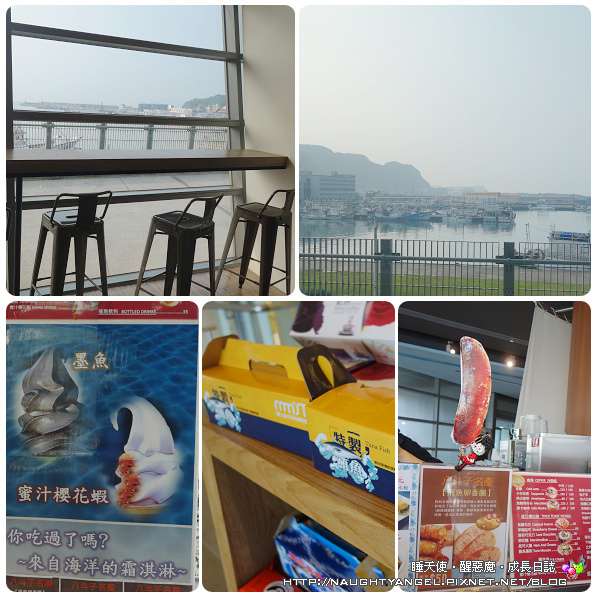 兒童節很精彩 ● 來基隆海科館逛展覽 [學習！未來的遊樂園 ](禮物在文章中喔)