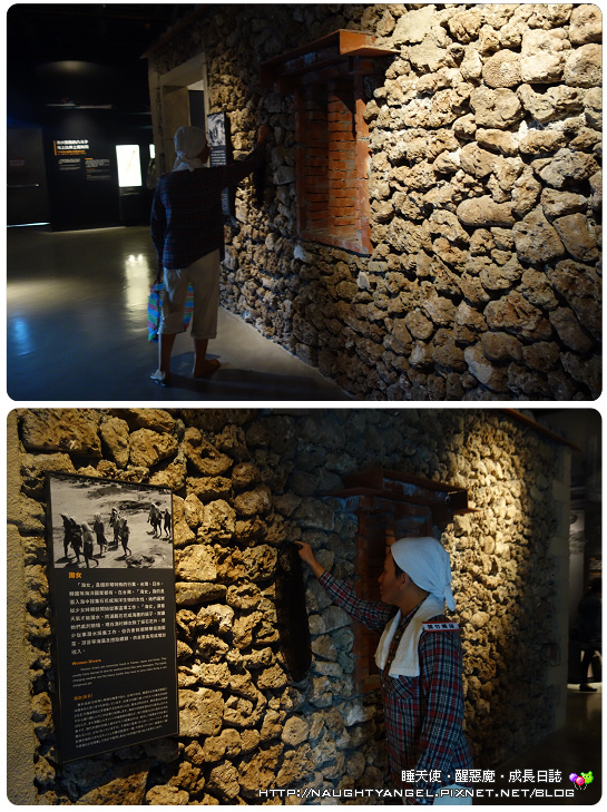 兒童節很精彩 ● 來基隆海科館逛展覽 [學習！未來的遊樂園 ](禮物在文章中喔)