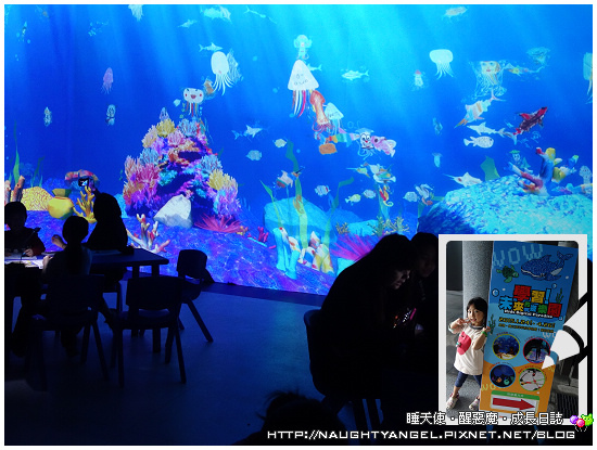 兒童節很精彩 ● 來基隆海科館逛展覽 [學習！未來的遊樂園 ](禮物在文章中喔)