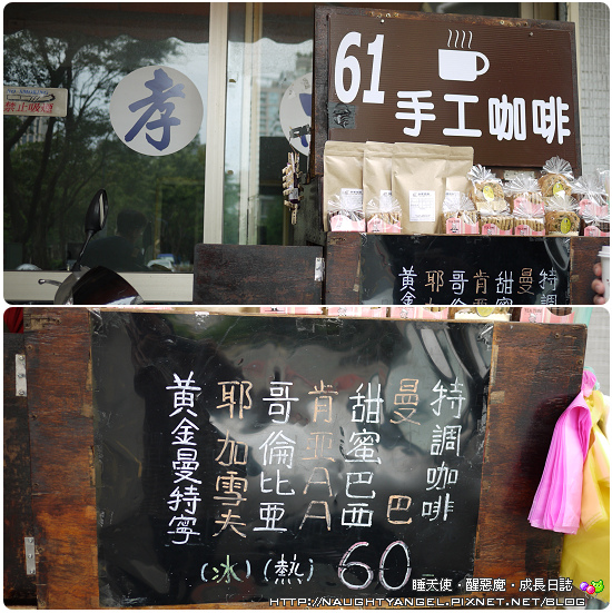 [象山站] NOLA 紐奧良小廚 / [善導寺站] NOLA KITCHEN紐澳良小廚