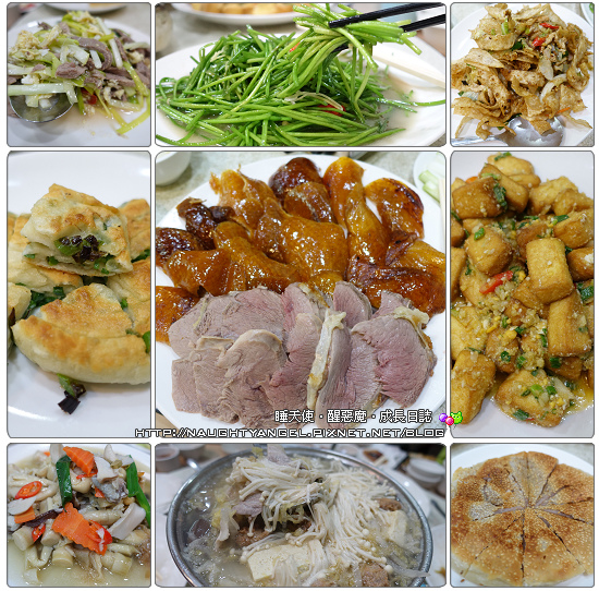 三代同堂，竹苗二日親子旅(採草莓+橄欖樹民宿+自然生態園區 +茶摳DIY)