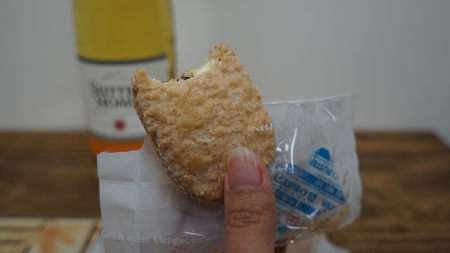 [甜點]台北伴手禮-達克瓦茲-歐華酒店(20150307)