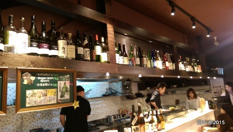 [FOOD] 20150327 貓頭鷹居酒屋。酒とめし FUKURO